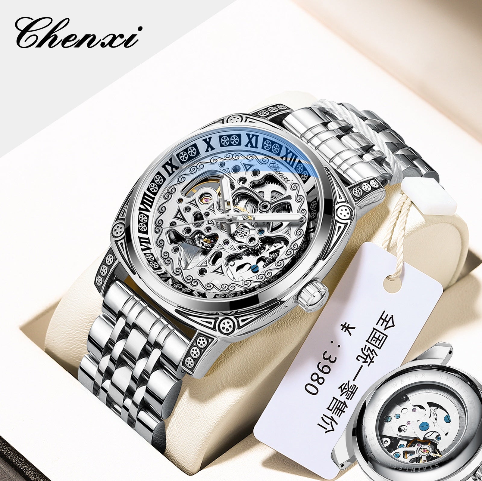 VINTAGE ENGRAVED MENS STYLE FASHION WATCHES