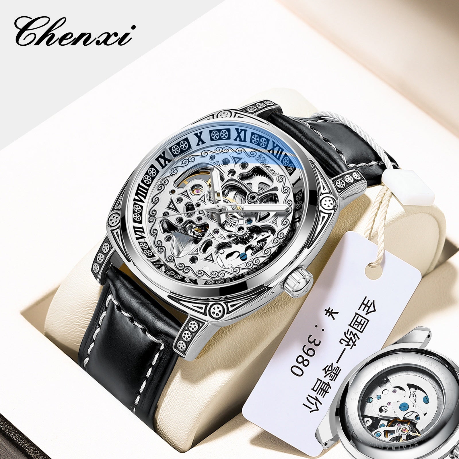 VINTAGE ENGRAVED MENS STYLE FASHION WATCHES