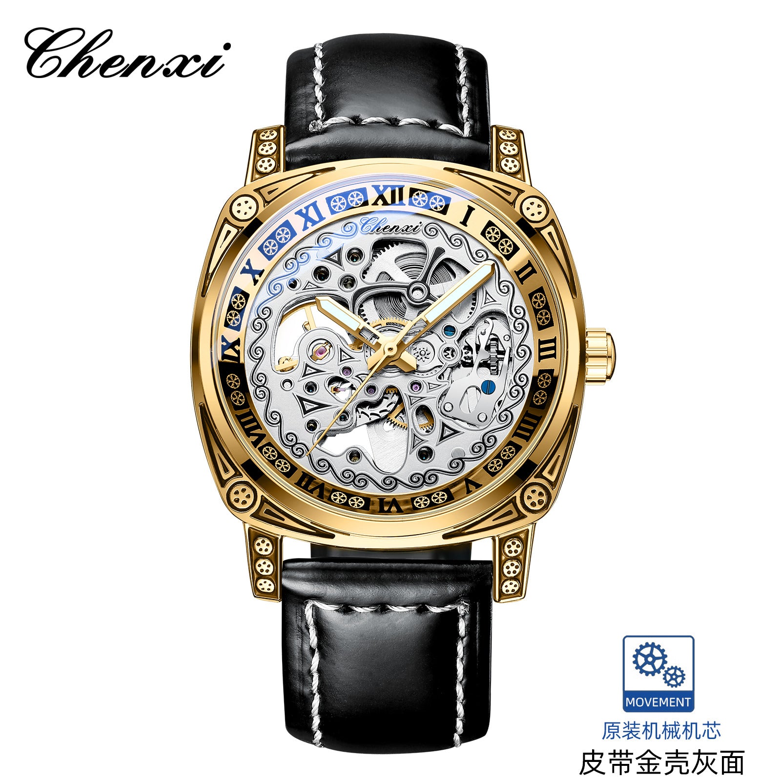 VINTAGE ENGRAVED MENS STYLE FASHION WATCHES